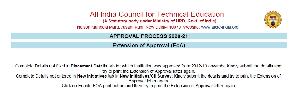 AICTE Extension Of Approval (EoA)
